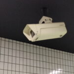 AI防犯カメラとは?自動検知・顔認識など最新機能を徹底解説