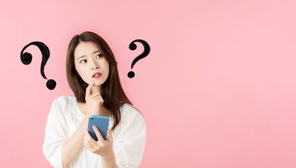 設置場所
